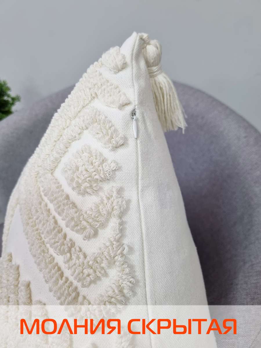 Наволочка декоративная TUFTED. 45х45. Каталог Матекс Наволочка декоративная TUFTED. 45х45. Каталог Матекс