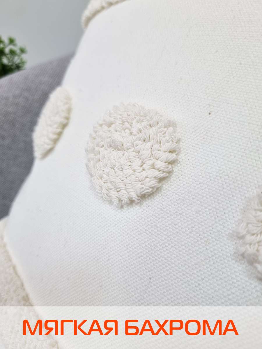 Наволочка декоративная TUFTED. 45х45. Каталог Матекс Наволочка декоративная TUFTED. 45х45. Каталог Матекс
