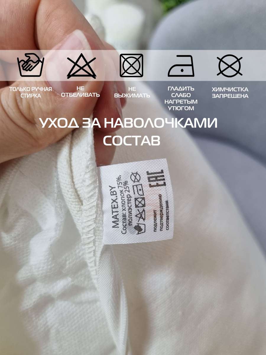 Наволочка декоративная TUFTED. 30х50. Каталог Матекс Наволочка декоративная TUFTED. 30х50. Каталог Матекс
