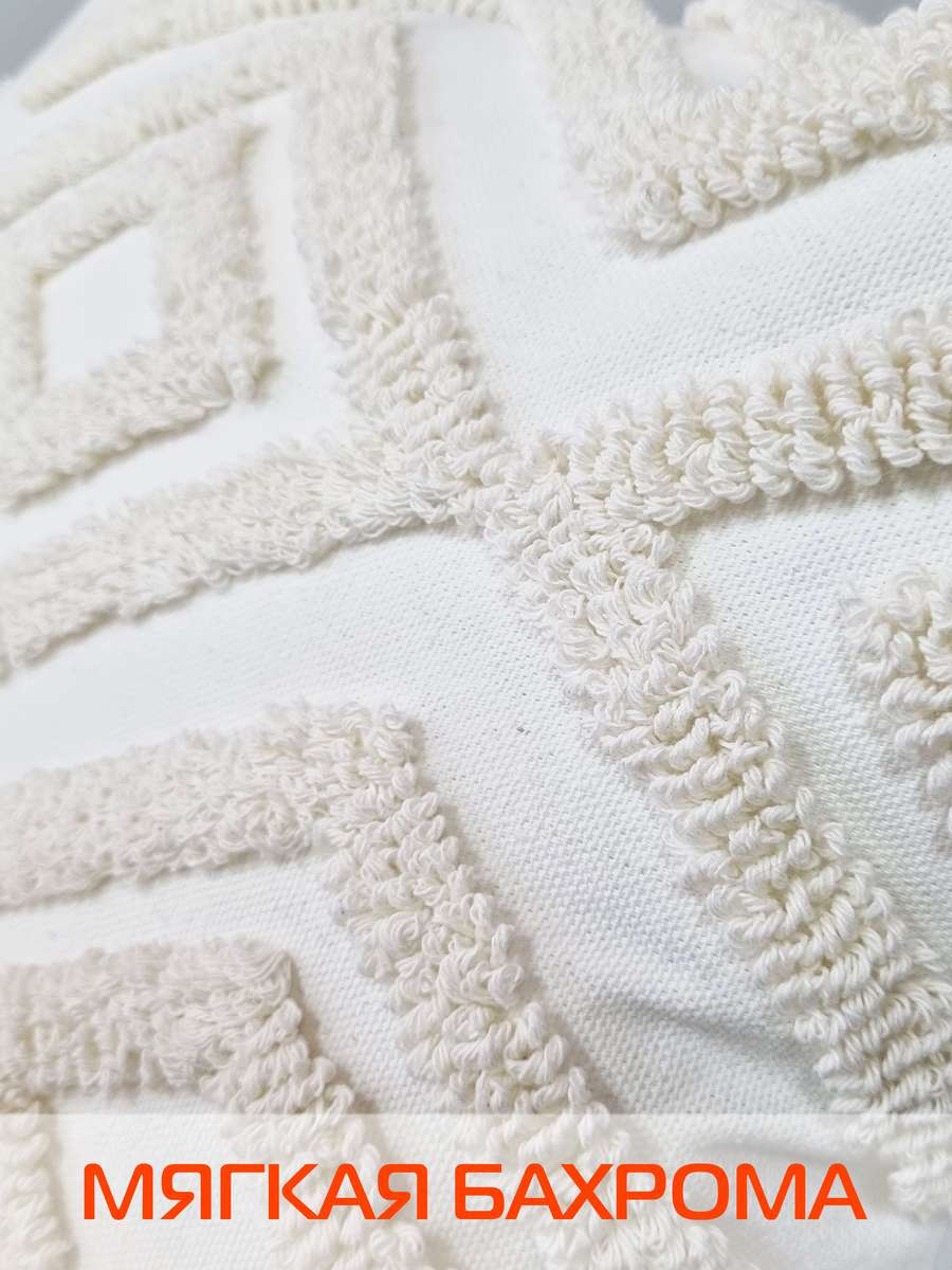 Наволочка декоративная TUFTED. 30х50. Каталог Матекс Наволочка декоративная TUFTED. 30х50. Каталог Матекс