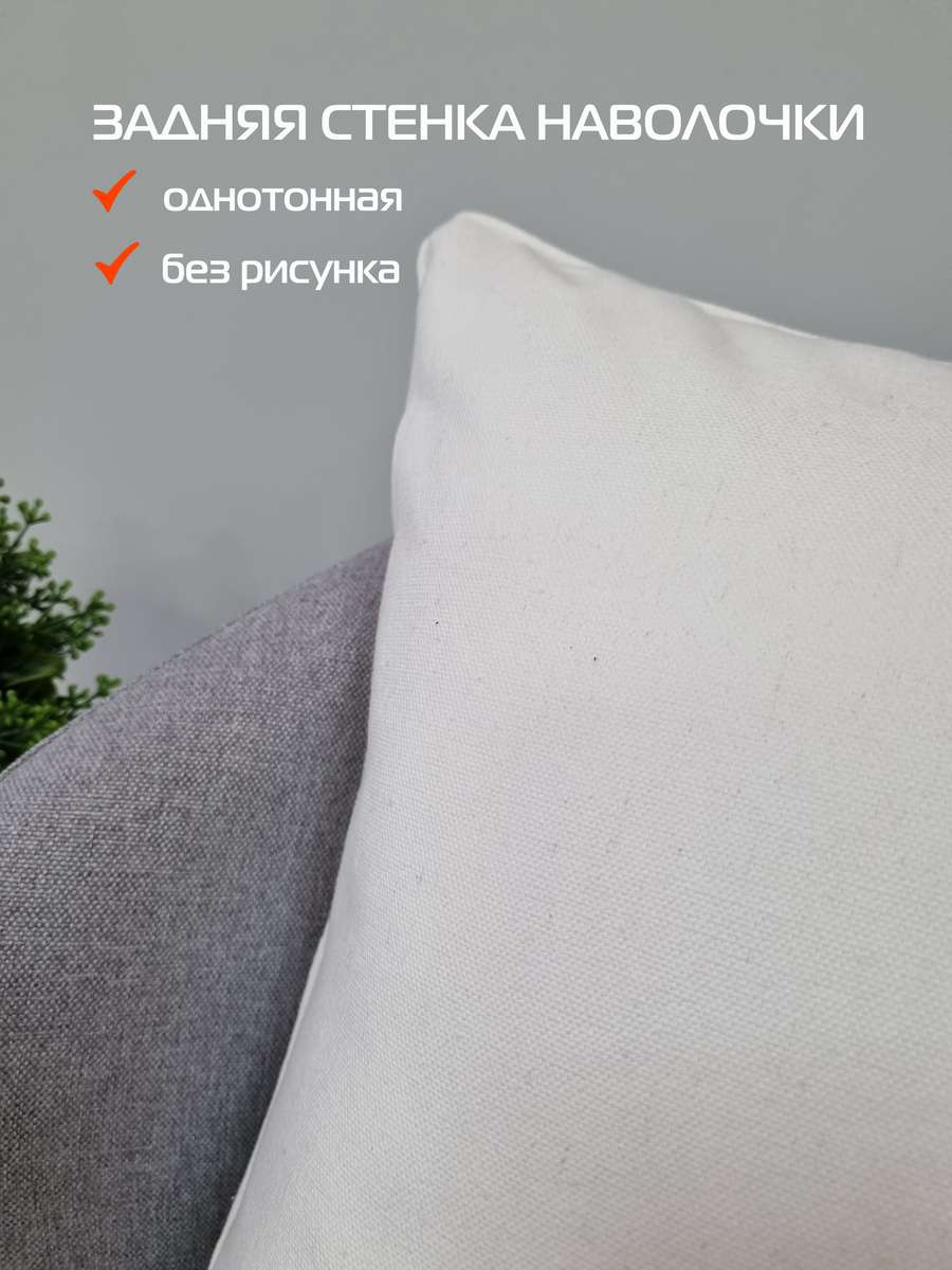 Наволочка декоративная TUFTED. 30х50. Каталог Матекс Наволочка декоративная TUFTED. 30х50. Каталог Матекс
