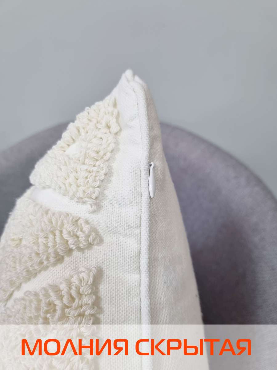 Наволочка декоративная TUFTED. 30х50. Каталог Матекс Наволочка декоративная TUFTED. 30х50. Каталог Матекс