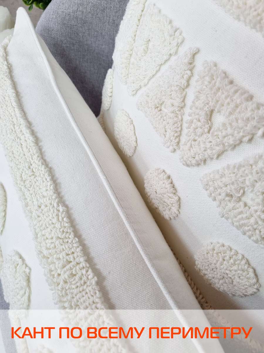 Наволочка декоративная TUFTED. 30х50. Каталог Матекс Наволочка декоративная TUFTED. 30х50. Каталог Матекс