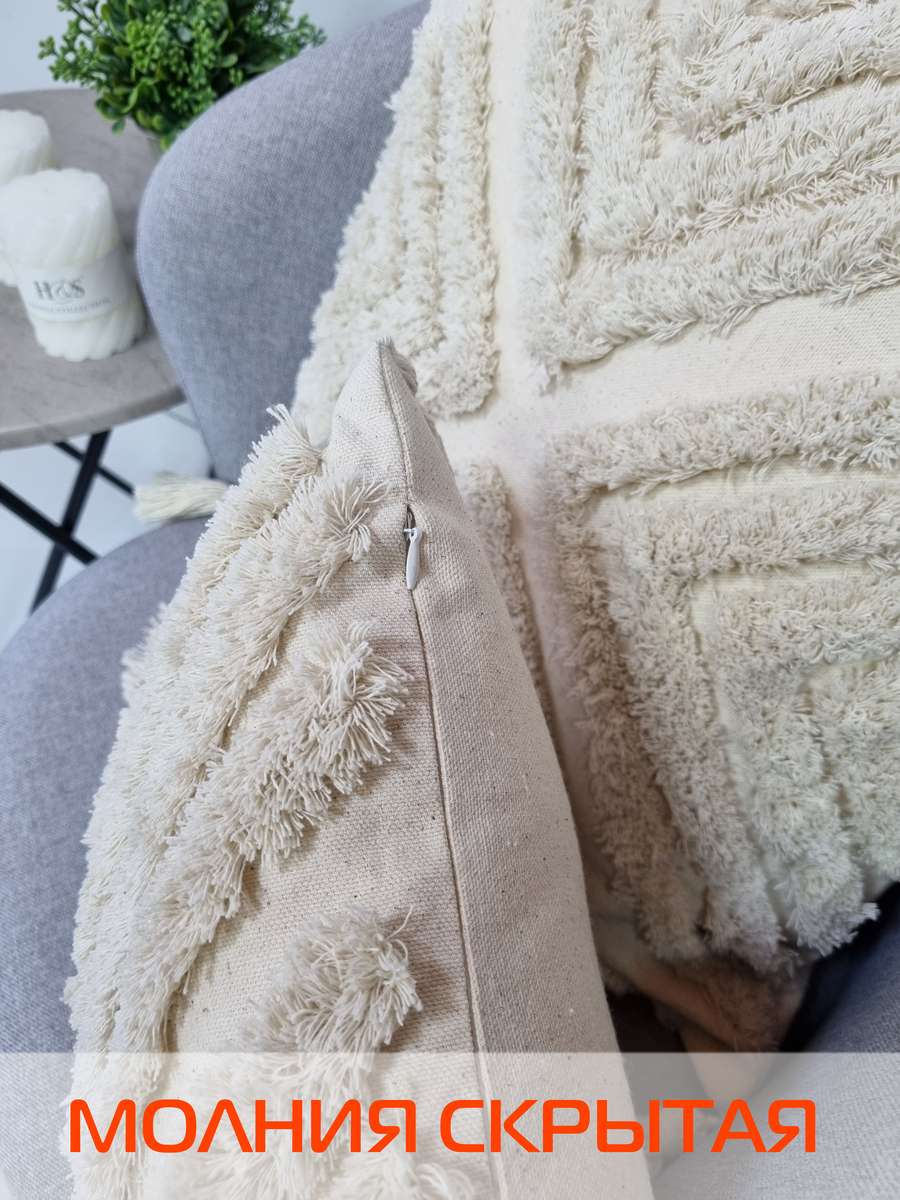 Наволочка декоративная TUFTED. 30х50. Каталог Матекс Наволочка декоративная TUFTED. 30х50. Каталог Матекс