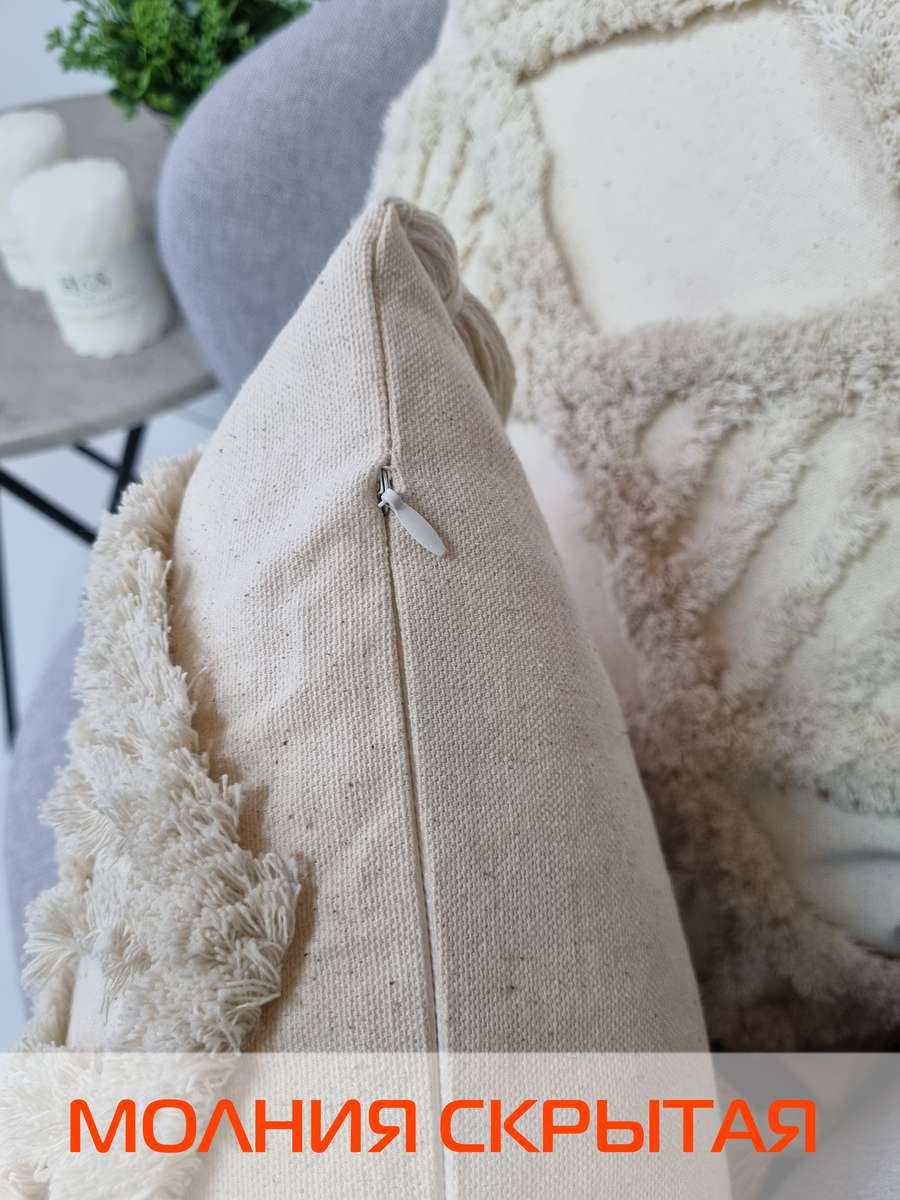 Наволочка декоративная TUFTED. 30х50. Каталог Матекс Наволочка декоративная TUFTED. 30х50. Каталог Матекс