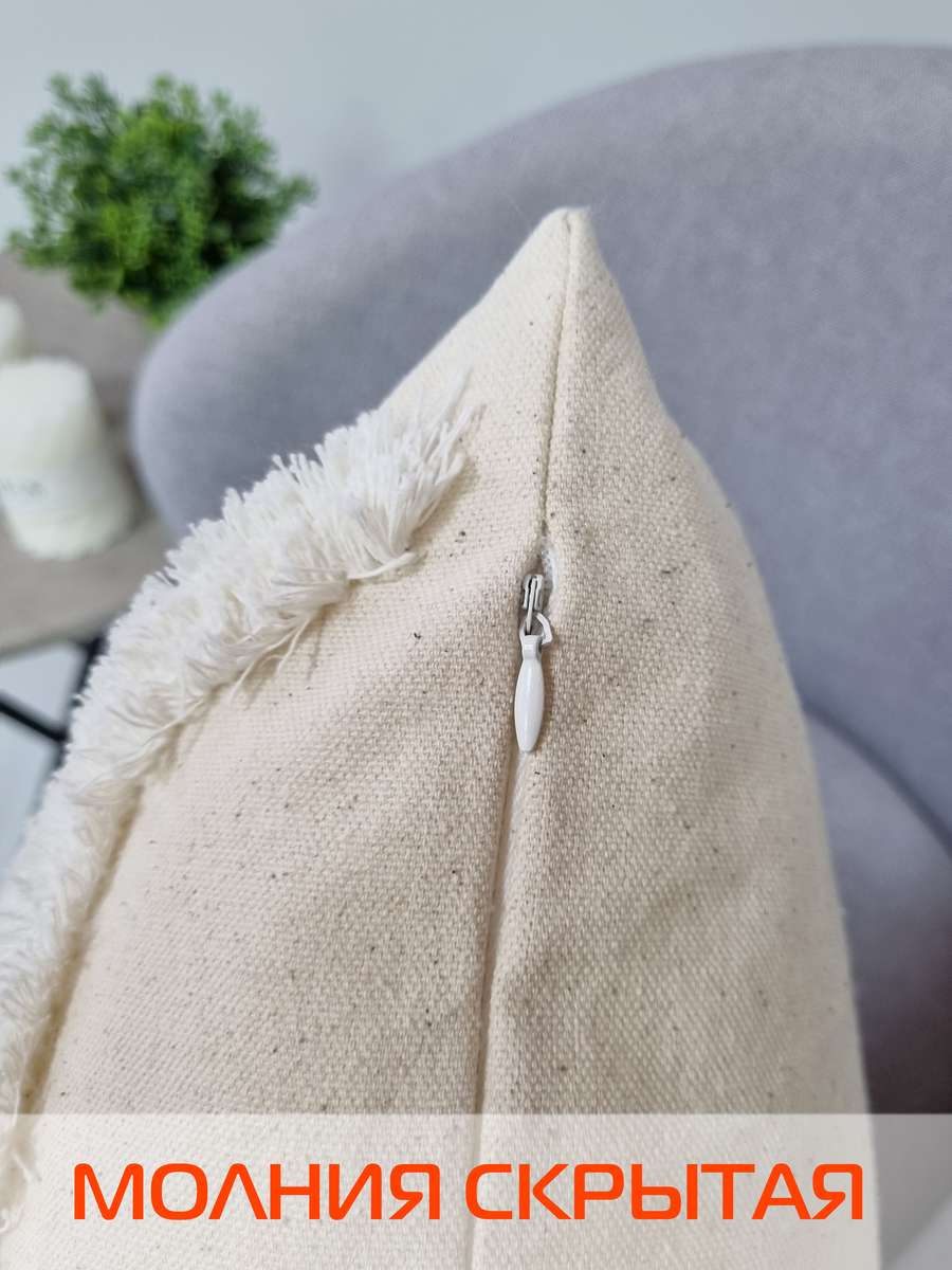 Наволочка декоративная TUFTED. 45х45. Каталог Матекс Наволочка декоративная TUFTED. 45х45. Каталог Матекс