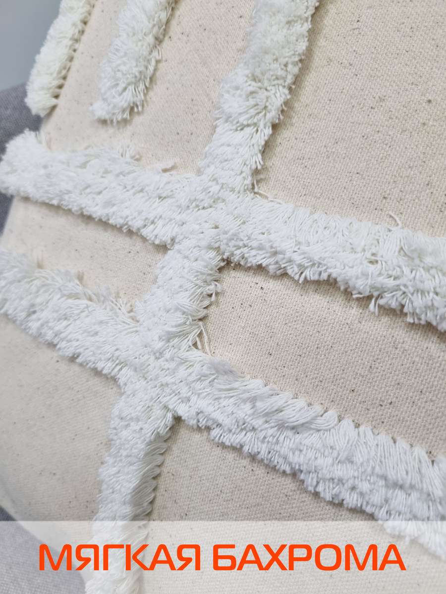 Наволочка декоративная TUFTED. 45х45. Каталог Матекс Наволочка декоративная TUFTED. 45х45. Каталог Матекс