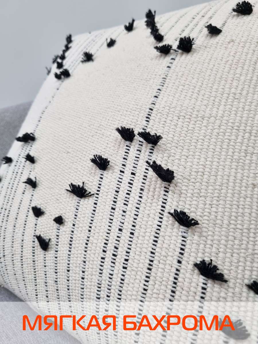 Наволочка декоративная TUFTED. 45х45. Каталог Матекс Наволочка декоративная TUFTED. 45х45. Каталог Матекс