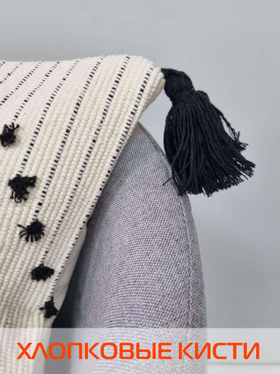 Наволочка декоративная TUFTED. 45х45. Каталог Матекс Наволочка декоративная TUFTED. 45х45. Каталог Матекс