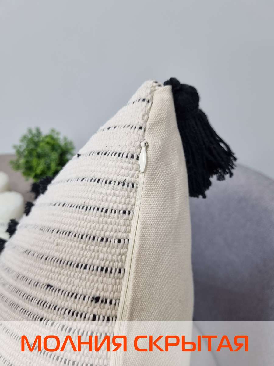 Наволочка декоративная TUFTED. 45х45. Каталог Матекс Наволочка декоративная TUFTED. 45х45. Каталог Матекс