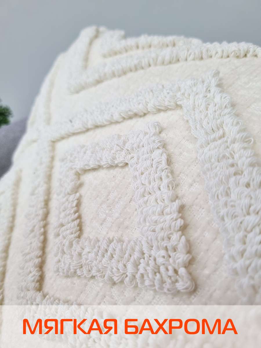 Наволочка декоративная TUFTED. 45х45. Каталог Матекс Наволочка декоративная TUFTED. 45х45. Каталог Матекс