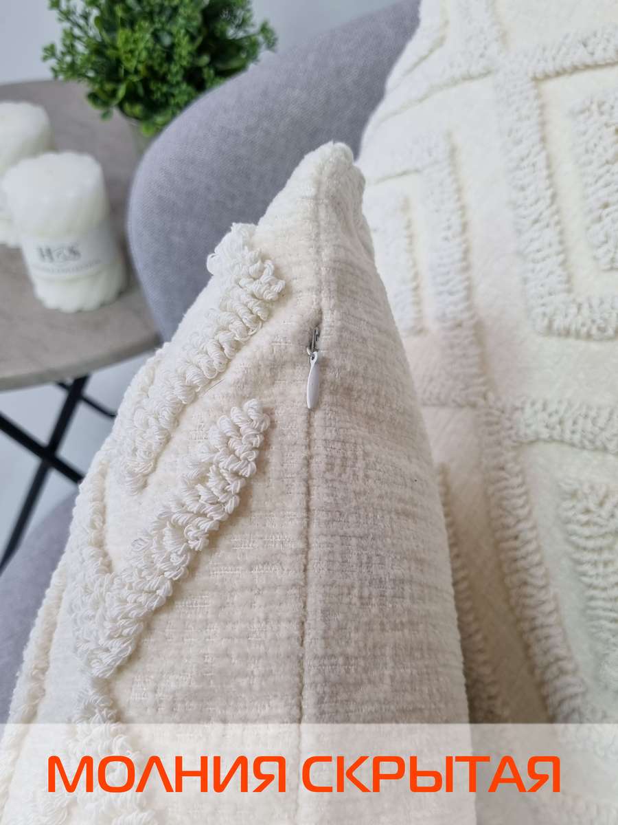 Наволочка декоративная TUFTED. 30х50. Каталог Матекс Наволочка декоративная TUFTED. 30х50. Каталог Матекс