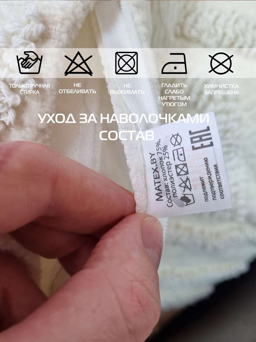 Наволочка декоративная TUFTED. 30х50. Каталог Матекс Наволочка декоративная TUFTED. 30х50. Каталог Матекс
