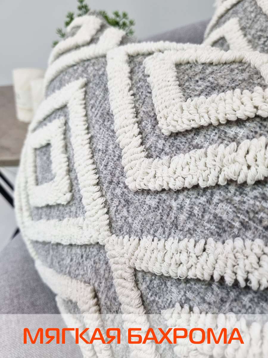 Наволочка декоративная TUFTED. 45х45. Каталог Матекс Наволочка декоративная TUFTED. 45х45. Каталог Матекс