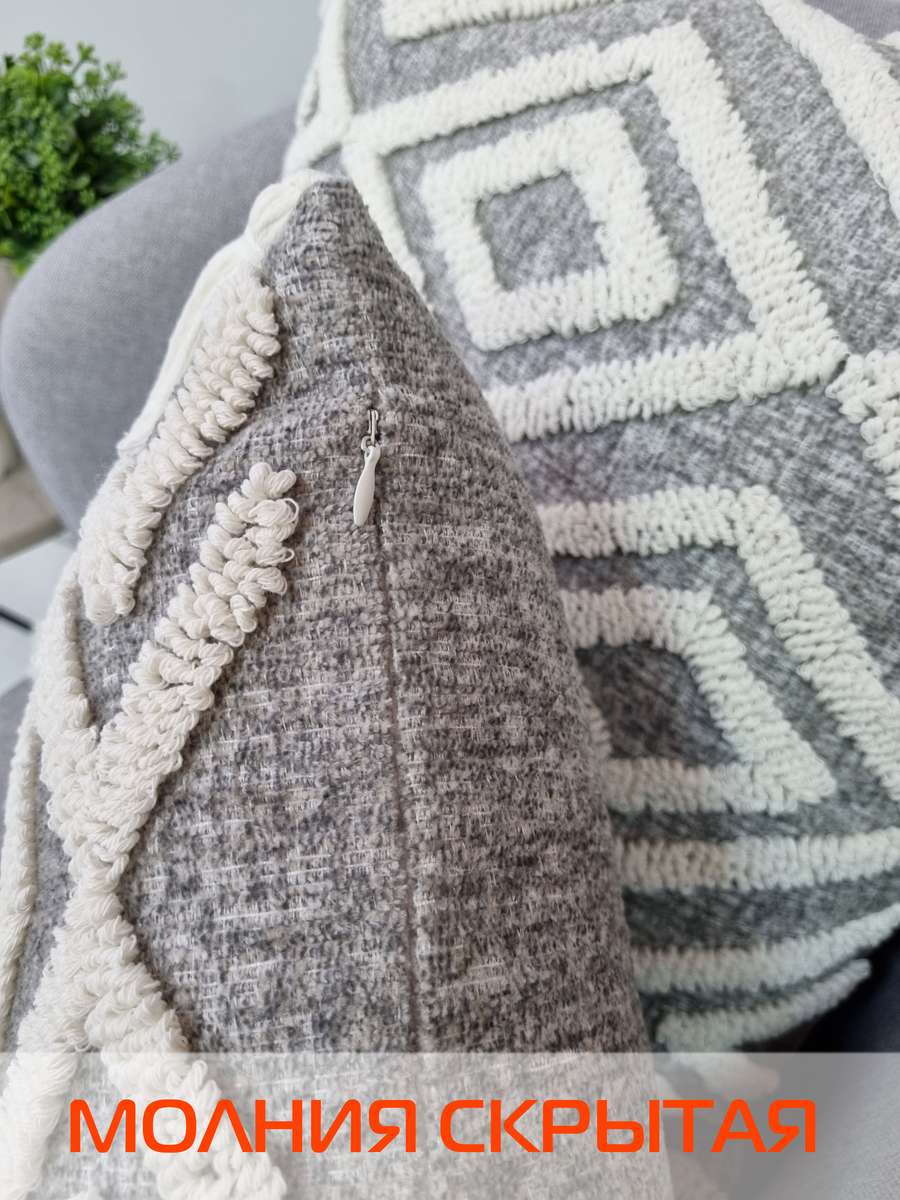 Наволочка декоративная TUFTED. 45х45. Каталог Матекс Наволочка декоративная TUFTED. 45х45. Каталог Матекс