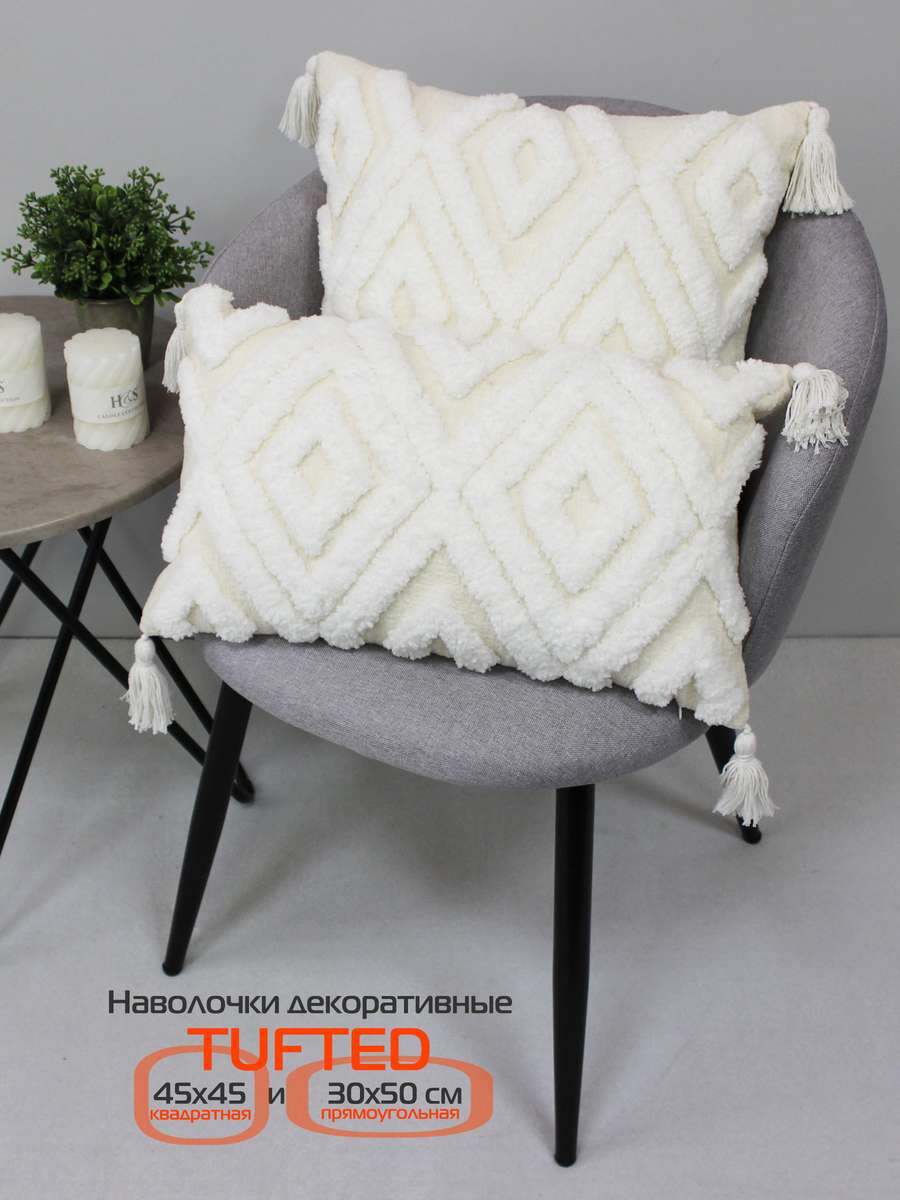 Наволочка декоративная TUFTED. 30х50. Каталог Матекс Наволочка декоративная TUFTED. 30х50. Каталог Матекс