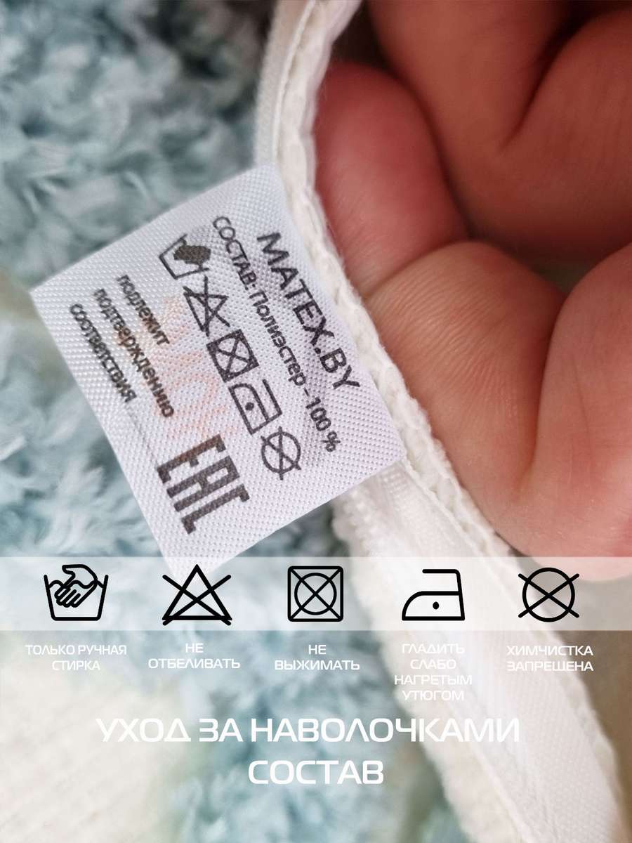 Наволочка декоративная TUFTED. 30х50. Каталог Матекс Наволочка декоративная TUFTED. 30х50. Каталог Матекс
