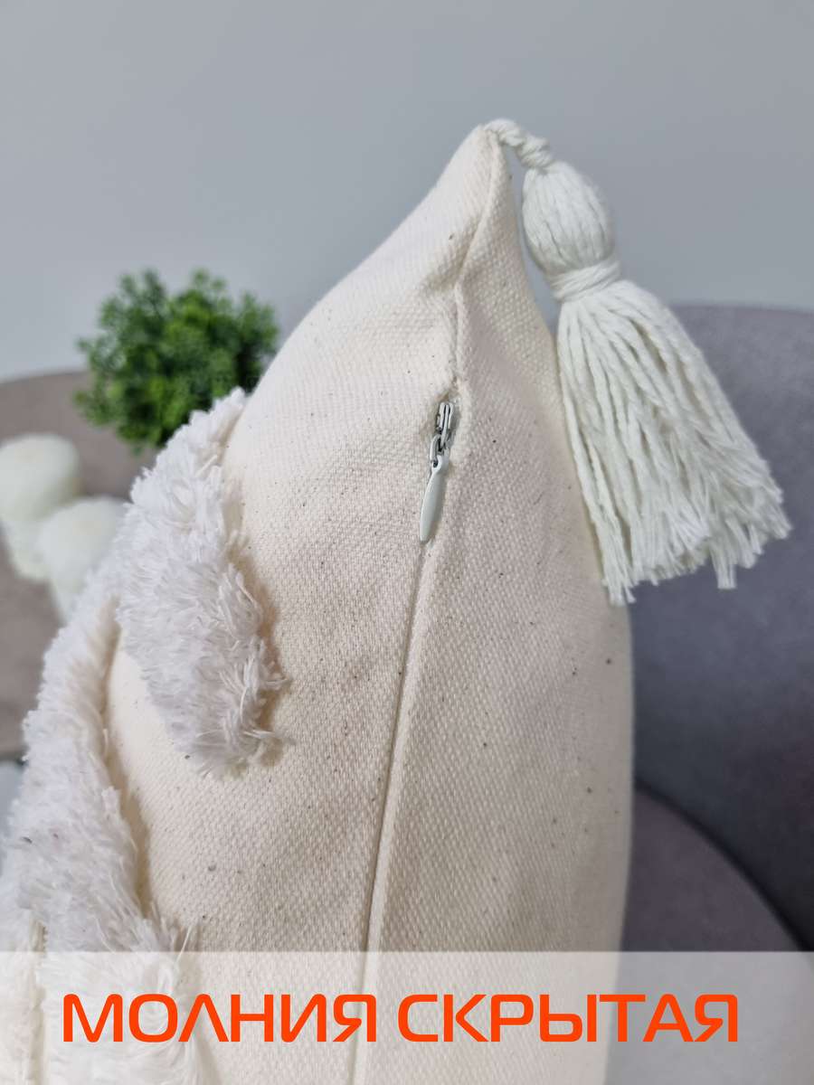 Наволочка декоративная TUFTED. 45х45. Каталог Матекс Наволочка декоративная TUFTED. 45х45. Каталог Матекс