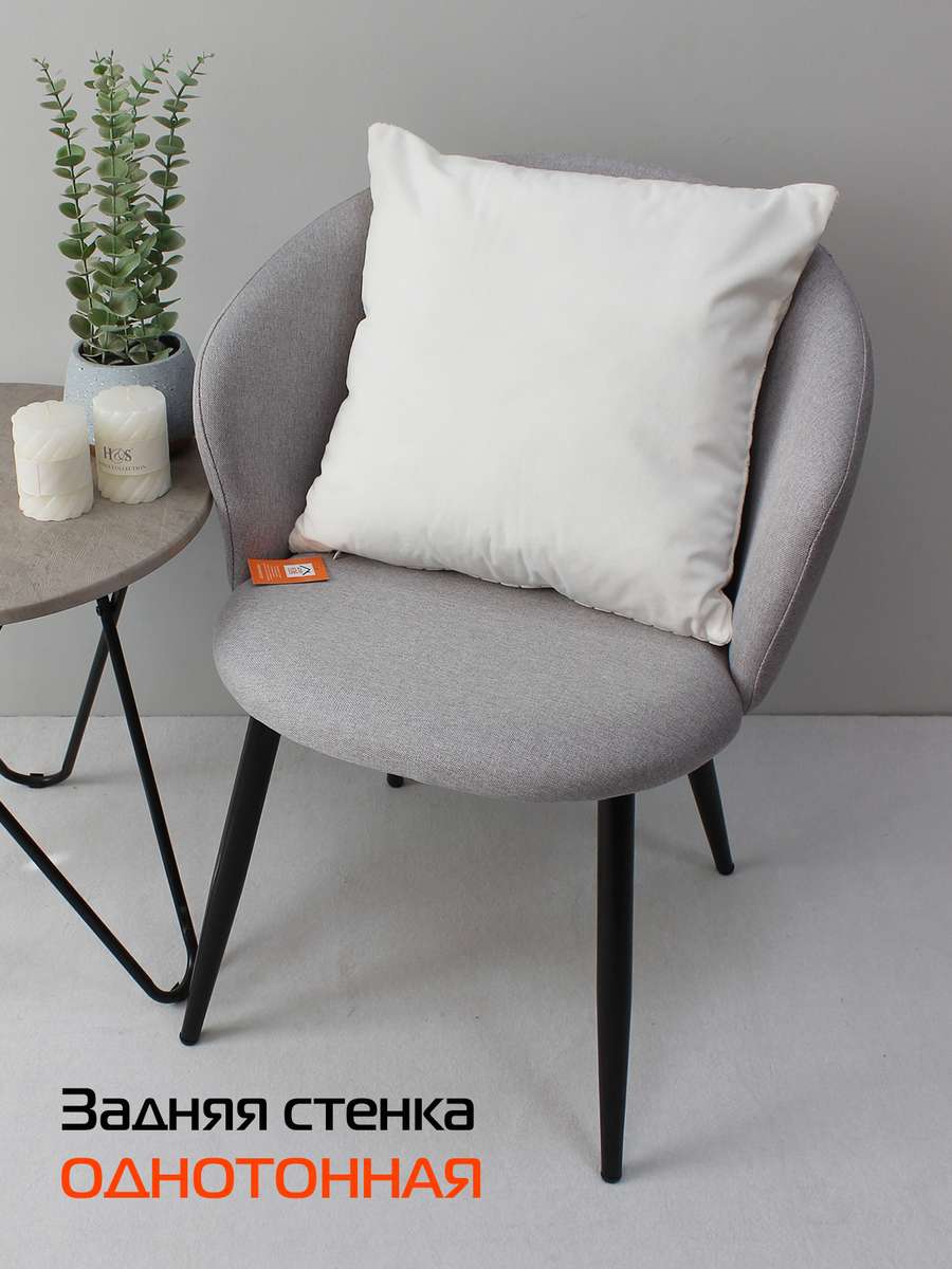 Наволочка декоративная TUFTED VELVET.  45x45. Каталог Матекс