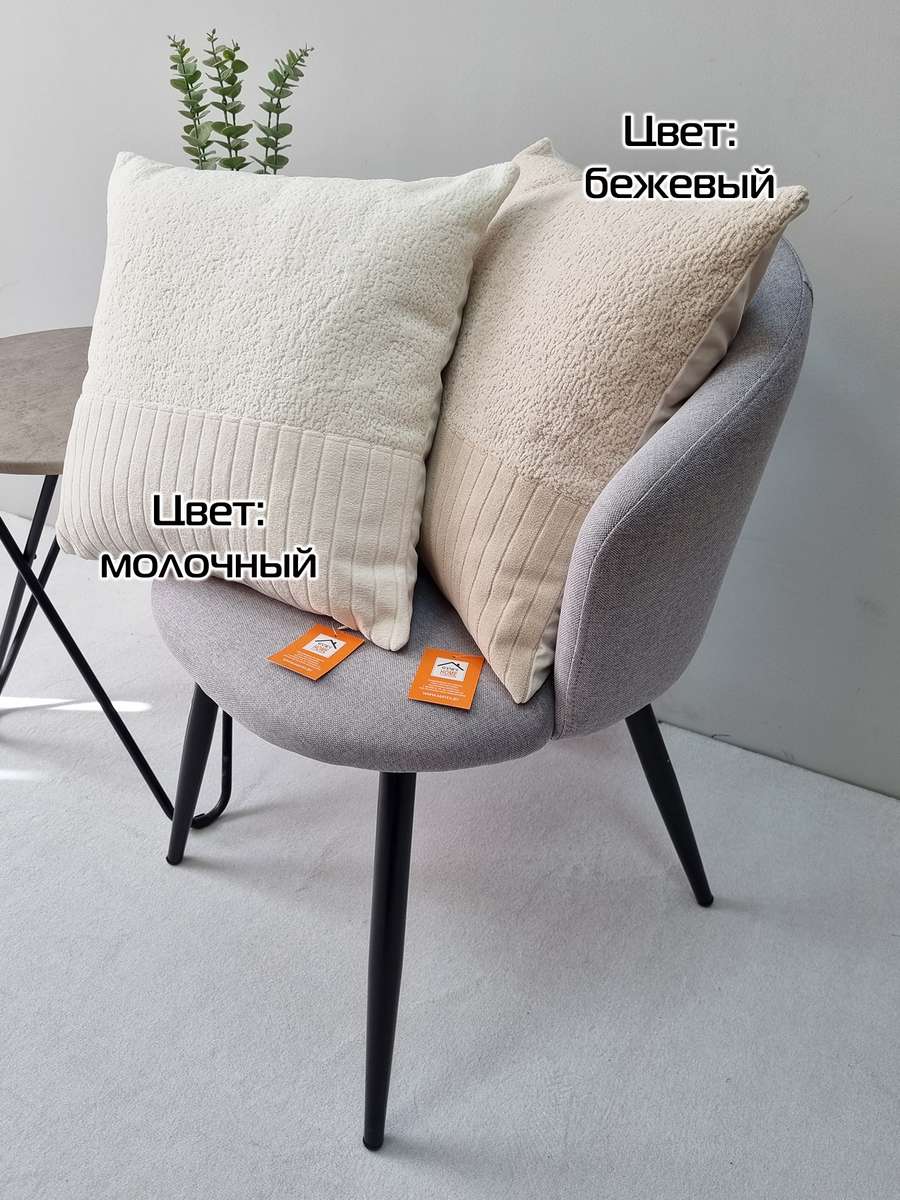 Наволочка декоративная TUFTED VELVET.  45x45. Каталог Матекс