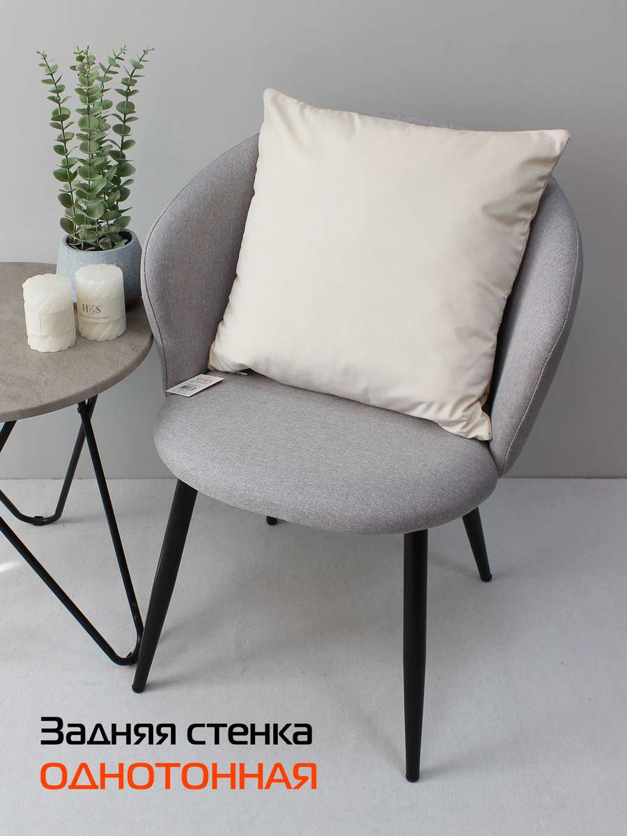 Наволочка декоративная TUFTED VELVET.  45x45. Каталог Матекс