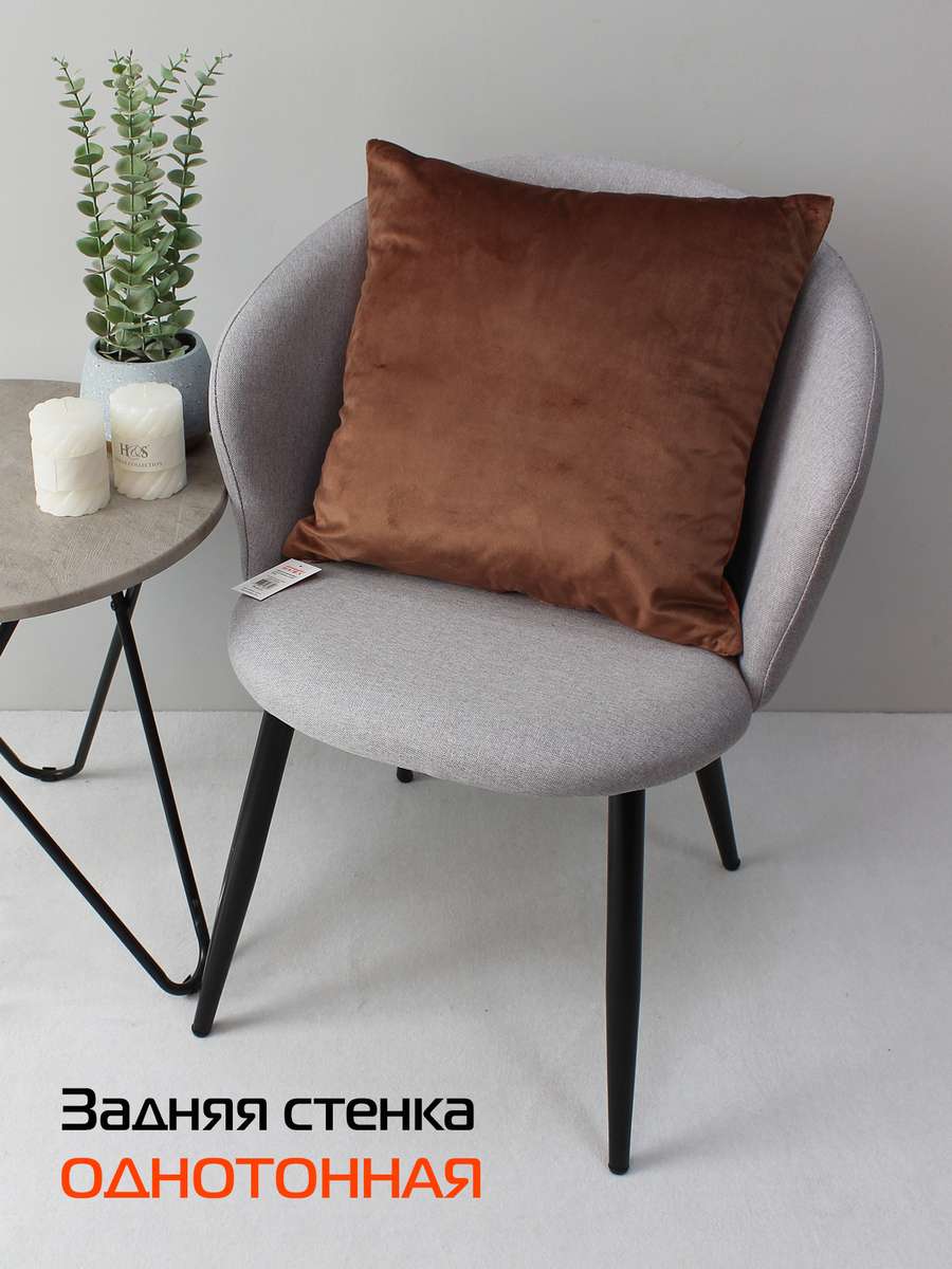 Наволочка декоративная TUFTED VELVET.  45x45. Каталог Матекс