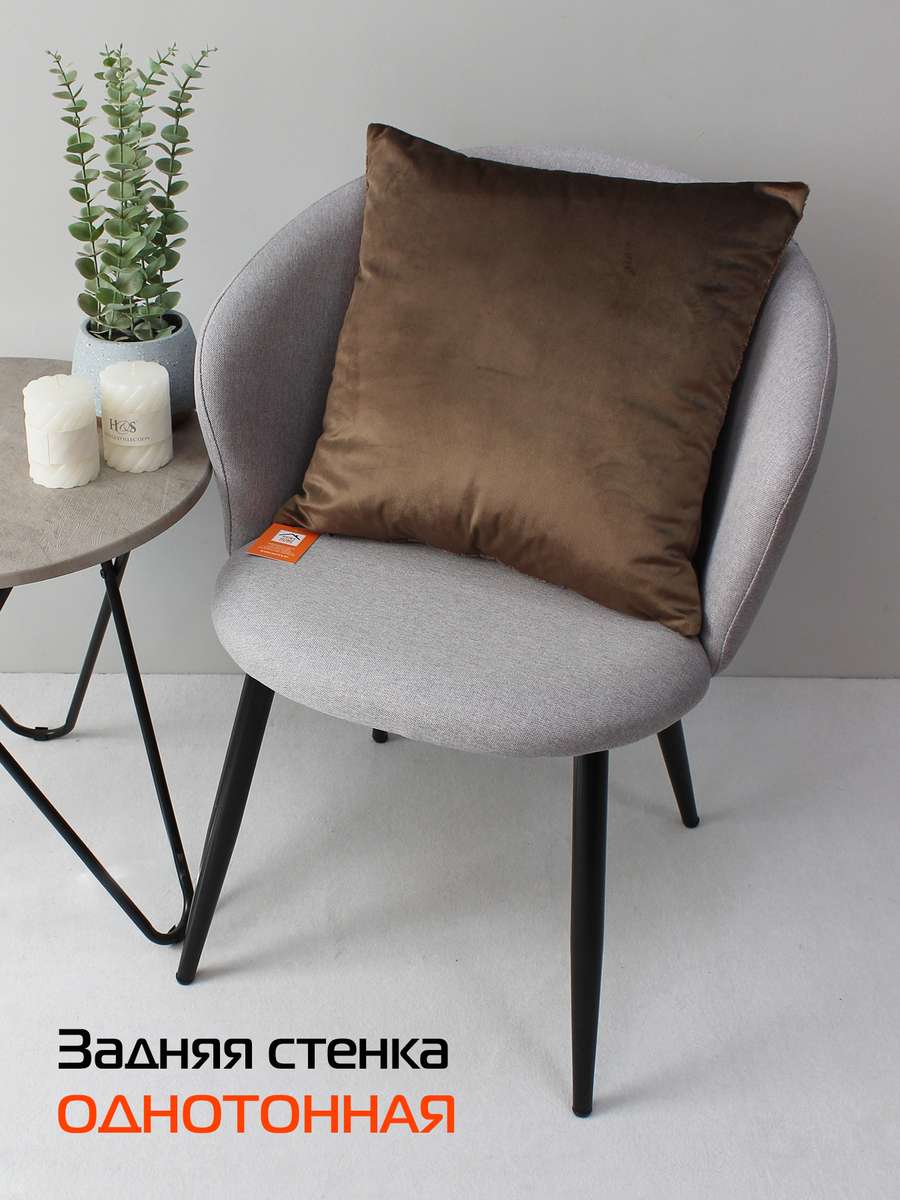 Наволочка декоративная TUFTED VELVET.  45x45. Каталог Матекс