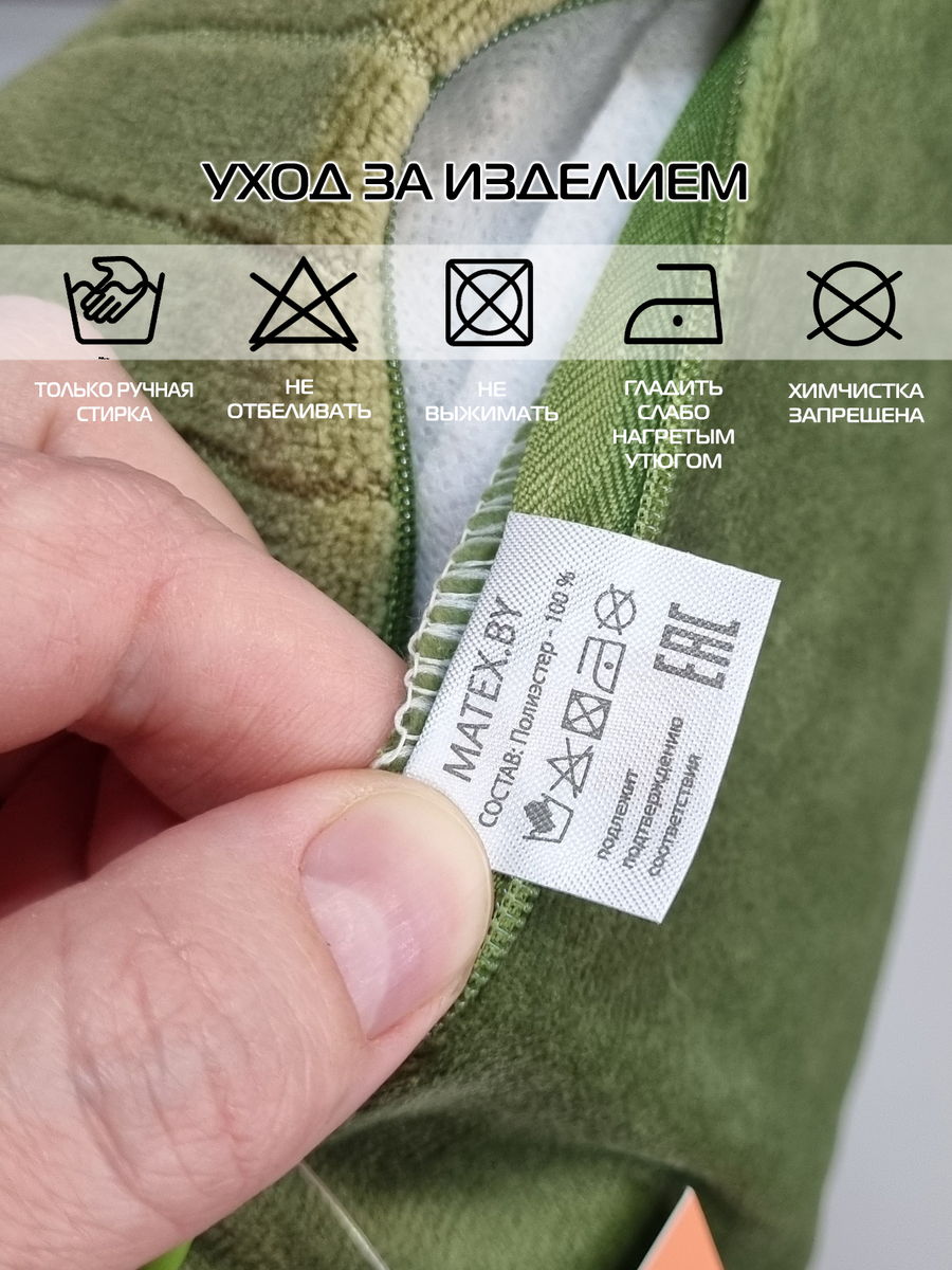 Наволочка декоративная TUFTED VELVET.  45x45. Каталог Матекс