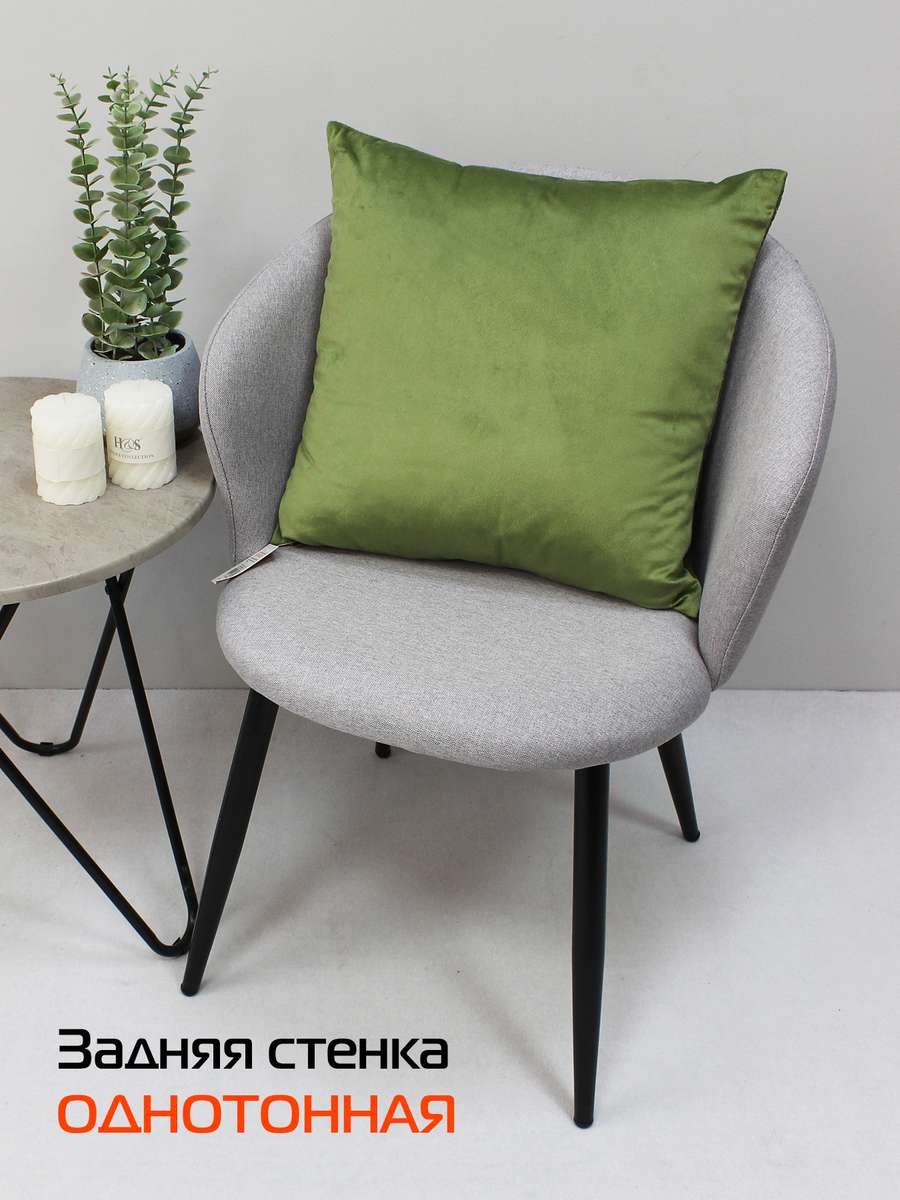 Наволочка декоративная TUFTED VELVET.  45x45. Каталог Матекс