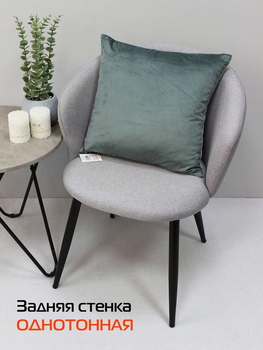Наволочка декоративная TUFTED VELVET.  45x45. Каталог Матекс