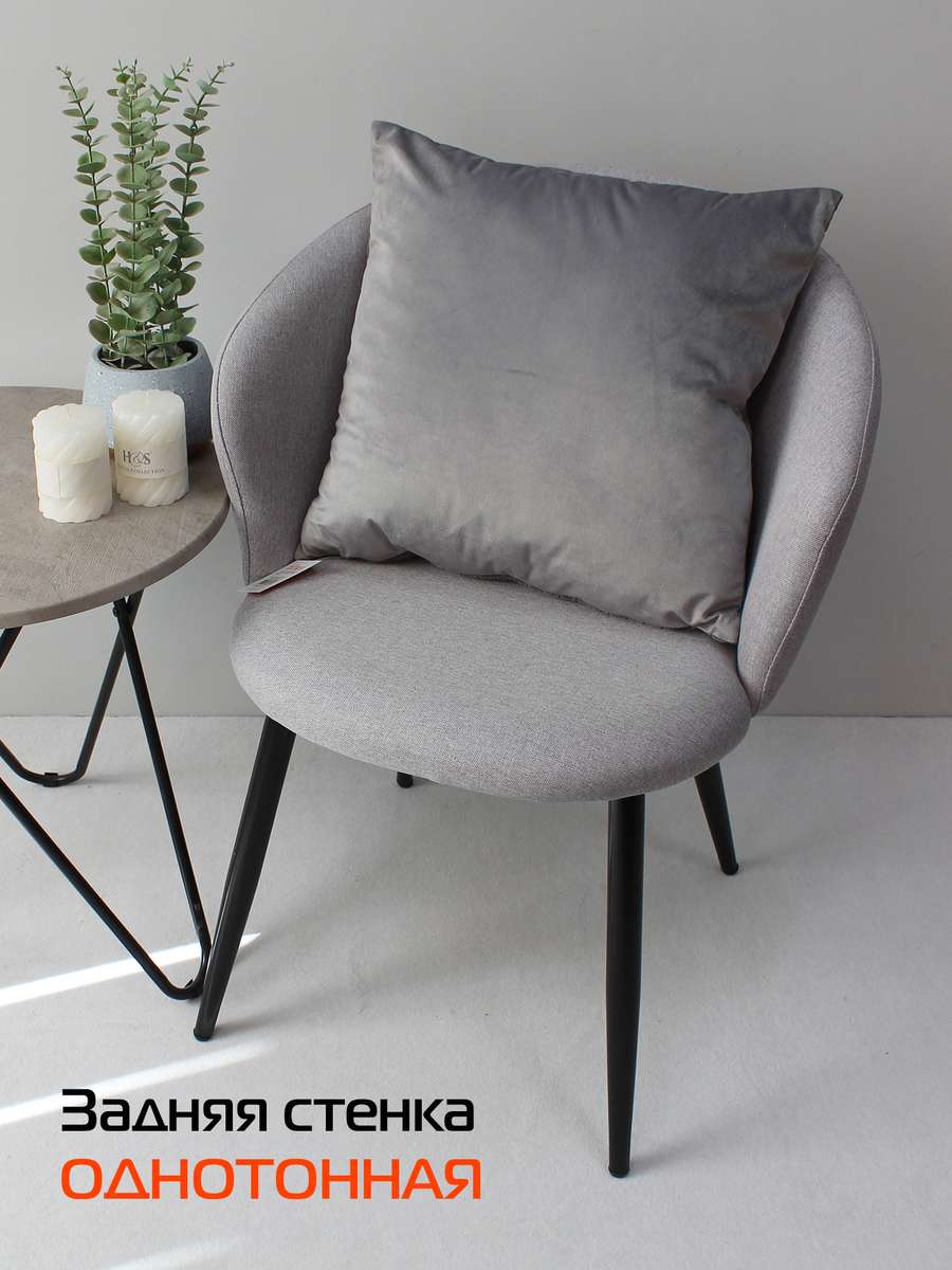 Наволочка декоративная TUFTED VELVET.  45x45. Каталог Матекс