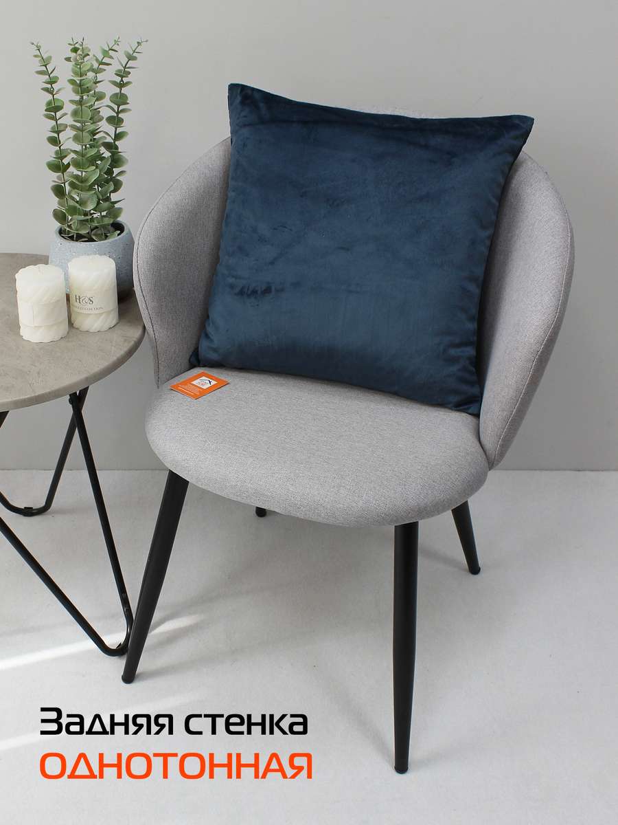 Наволочка декоративная TUFTED VELVET.  45x45. Каталог Матекс