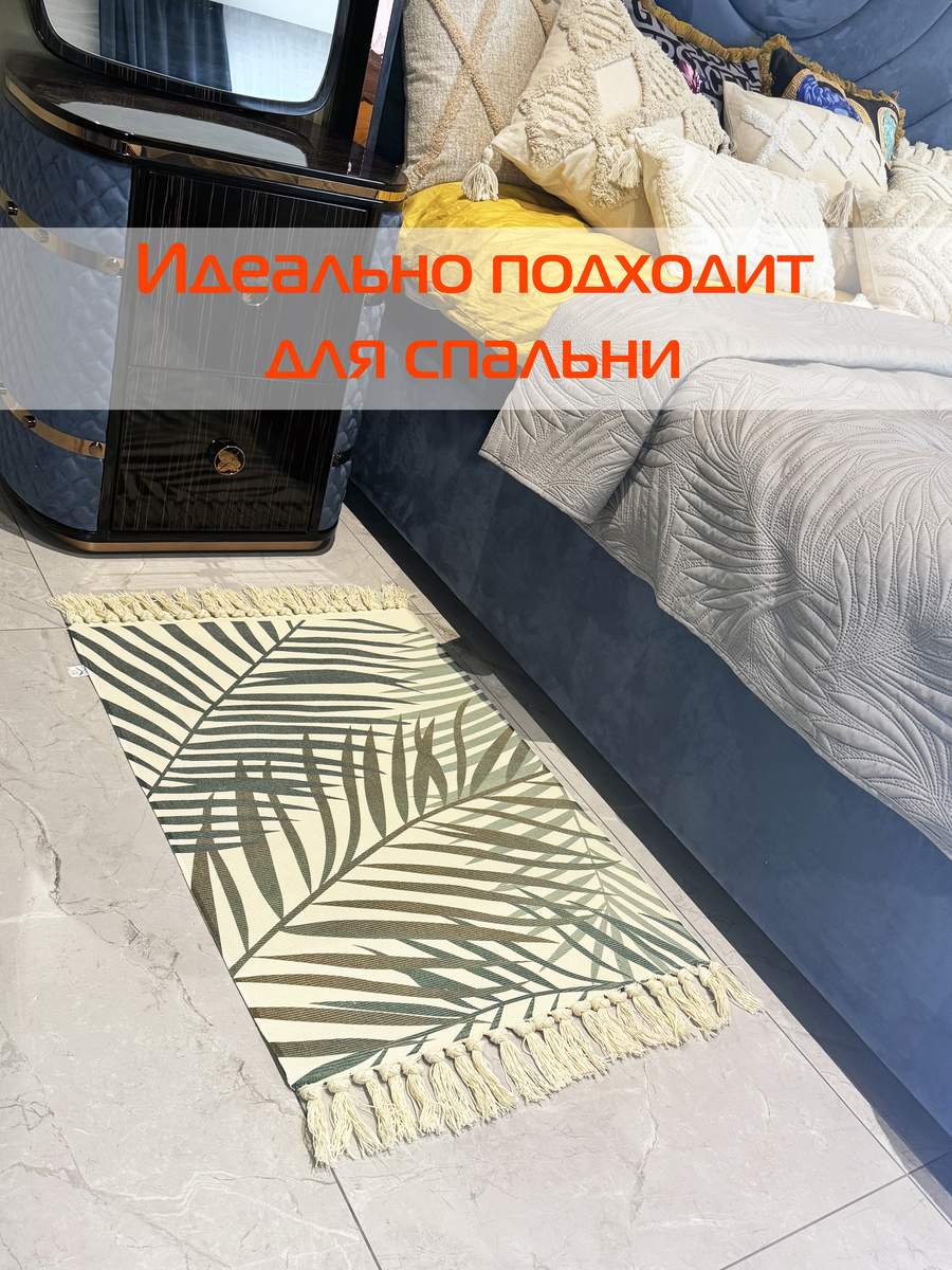 Коврик декоративный TUFTED. 60x90 . Каталог Матекс Коврик декоративный TUFTED. 60x90 . Каталог Матекс