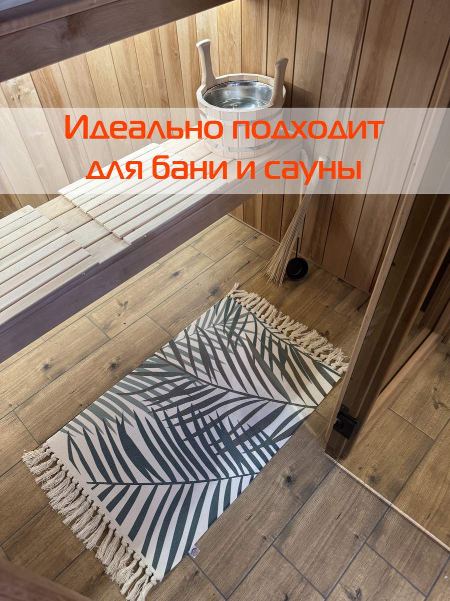 Коврик декоративный TUFTED. 60x90 . Каталог Матекс Коврик декоративный TUFTED. 60x90 . Каталог Матекс