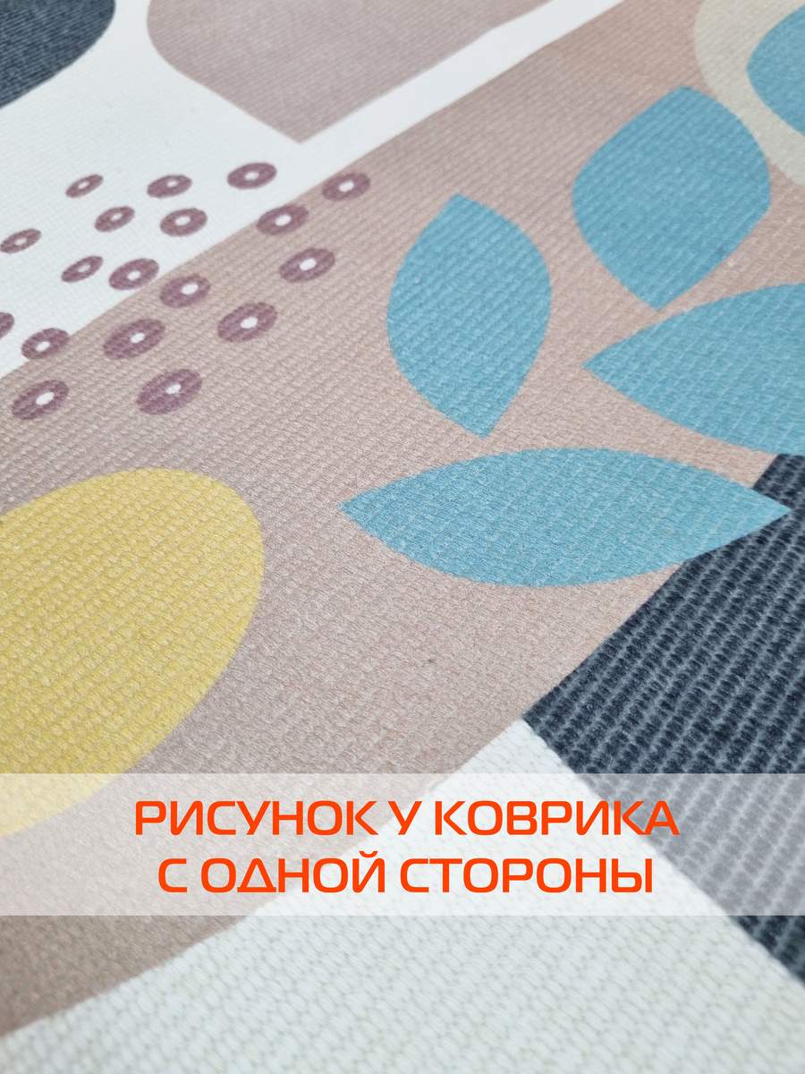 Коврик декоративный TUFTED. 60x130 . Каталог Матекс Коврик декоративный TUFTED. 60x130 . Каталог Матекс