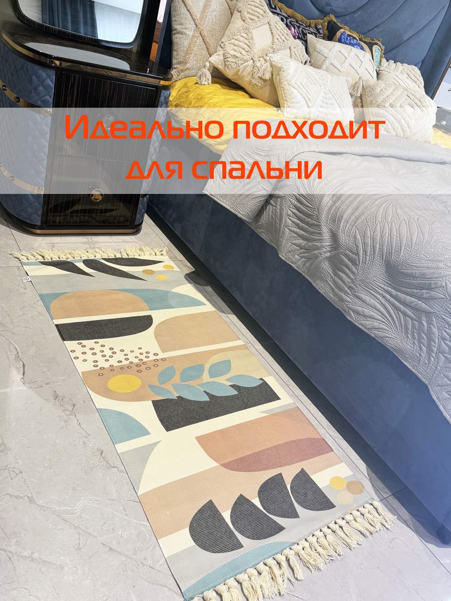 Коврик декоративный TUFTED. 60x130 . Каталог Матекс Коврик декоративный TUFTED. 60x130 . Каталог Матекс
