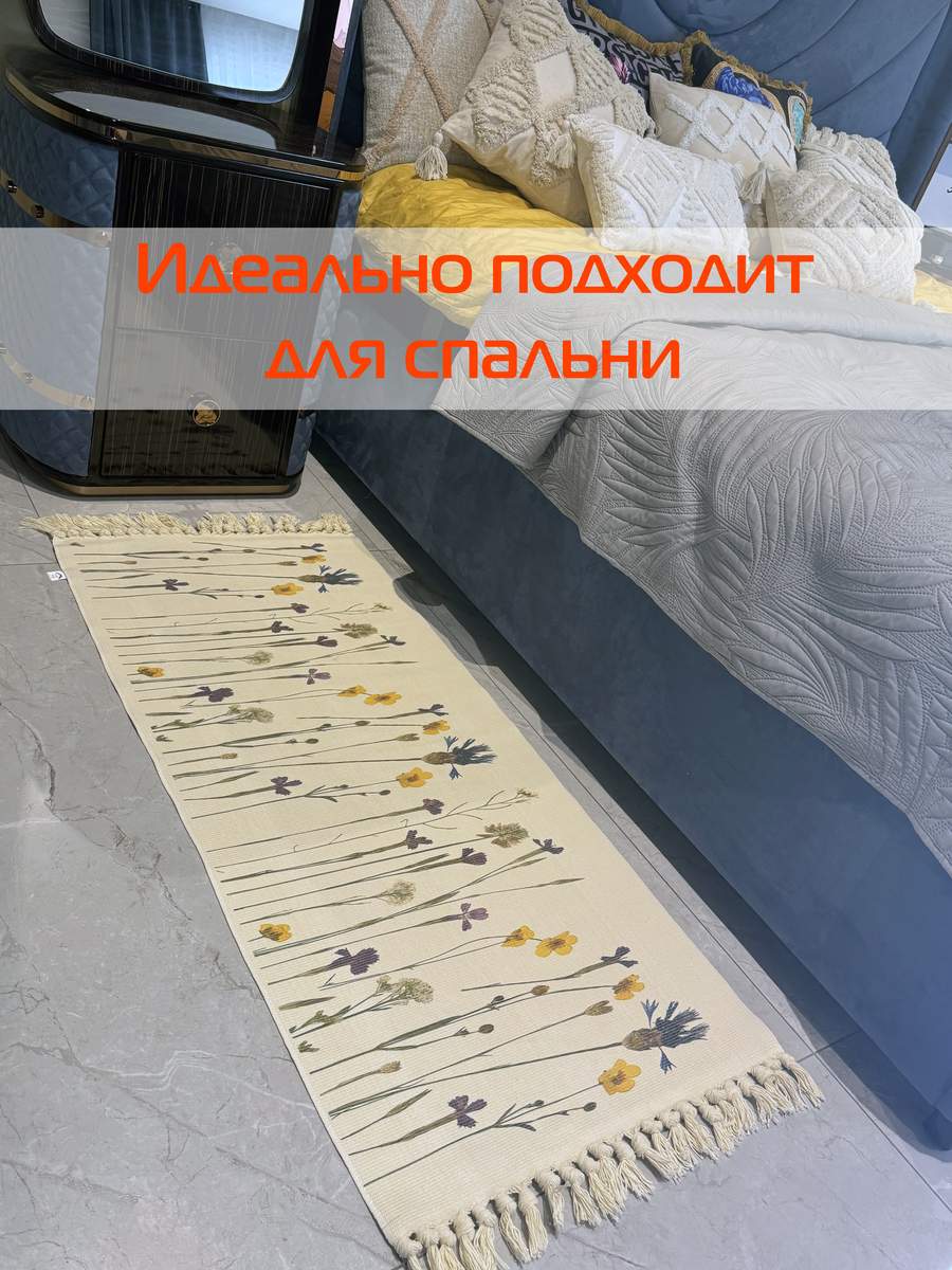 Коврик декоративный TUFTED. 60x130 . Каталог Матекс Коврик декоративный TUFTED. 60x130 . Каталог Матекс