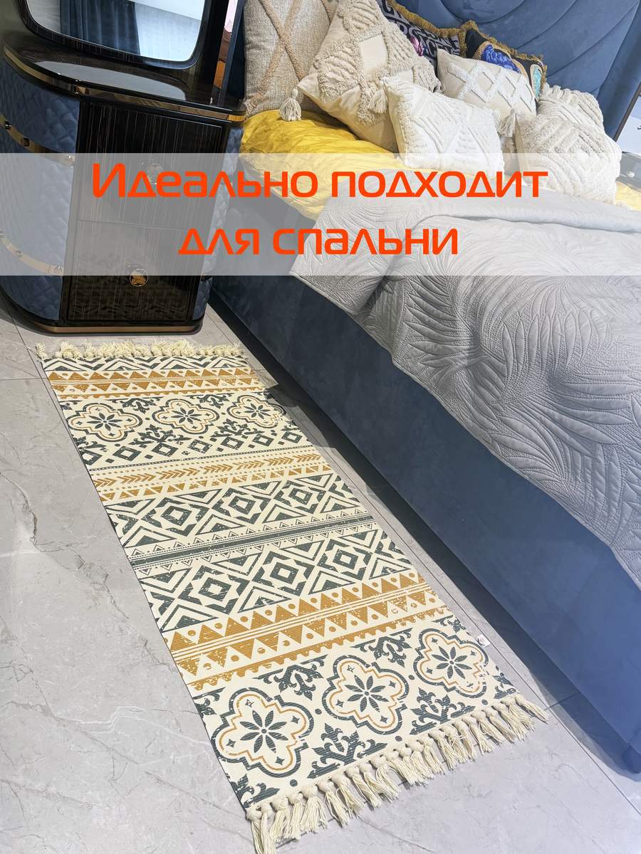 Коврик декоративный TUFTED. 60x130 . Каталог Матекс Коврик декоративный TUFTED. 60x130 . Каталог Матекс