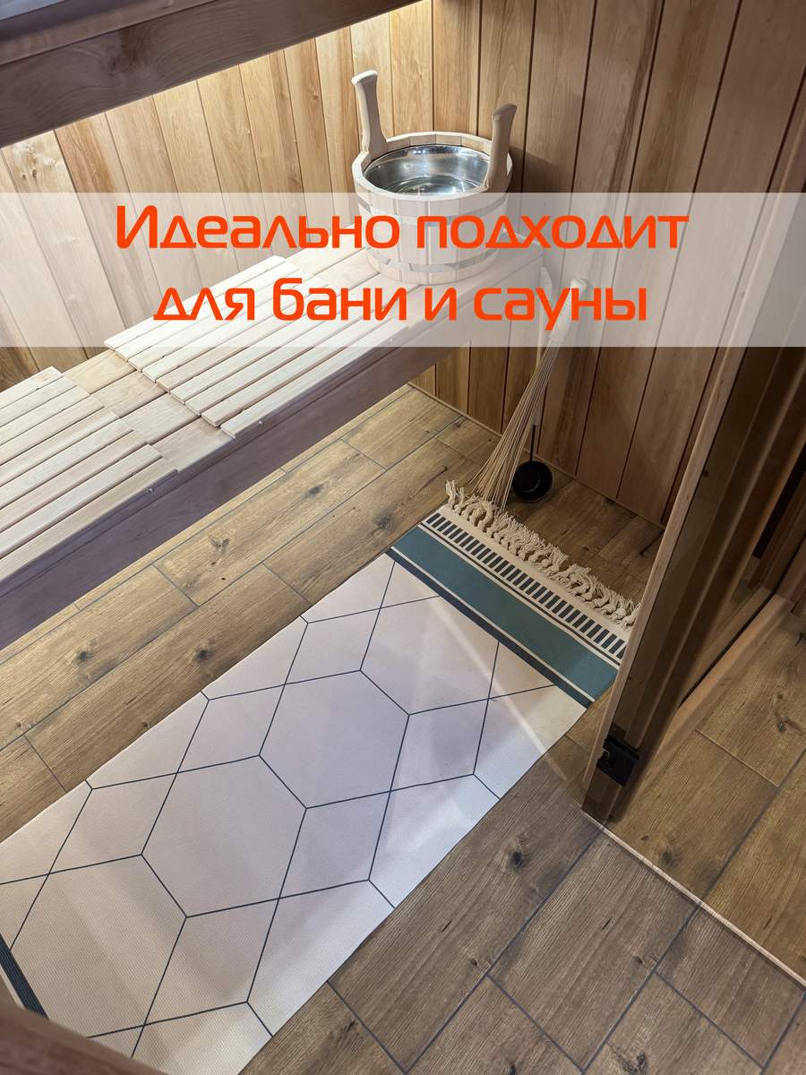 Коврик декоративный TUFTED. 60x150 . Каталог Матекс Коврик декоративный TUFTED. 60x150 . Каталог Матекс