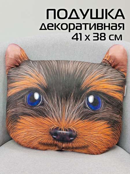 Подушка декоративная ANIMALS  41x38  ЙОРИК  Артикул 16-021  Цвет: Темно-коричневый, светло-коричневый 