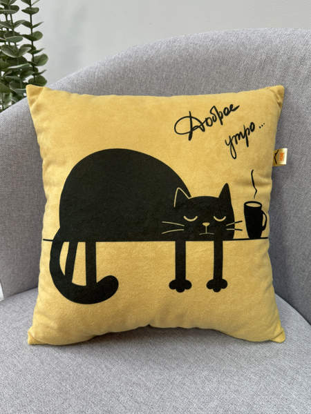 Подушка декоративная MEOW  35x35  Артикул 28-185  Цвет: горчичный, чернильный 