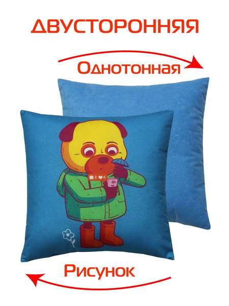 Подушка декоративная FREAK 33x33 БЛОГЕР Артикул 34-773 Цвет: Голубой, зеленый