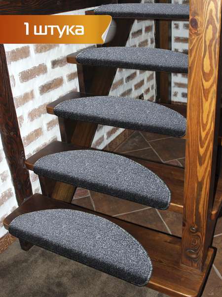 Коврик на ступеньки STEP  23x65  Артикул 37-132  Цвет: Серый  Палитра: Бежевый 