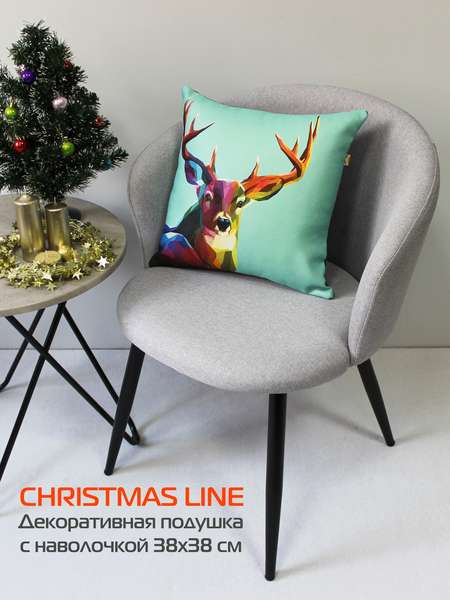 Подушка декоративная HAPPY NEW YEAR 38x38 CHRISTMAS. ГРАЦИОЗНЫЙ ОЛЕНЬ. Артикул 37-705 Цвет: Голубой, коричневый Палитра: Коричневый, Голубой
