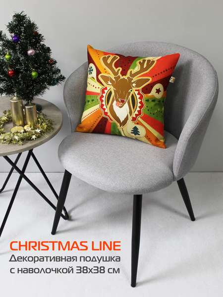 Подушка декоративная HAPPY NEW YEAR 38x38 CHRISTMAS. ОЛЕНЬ ПОДМИГИВАЕТ. Артикул 37-712 Цвет: Красный, бежевый Палитра: Красный, Бежевый
