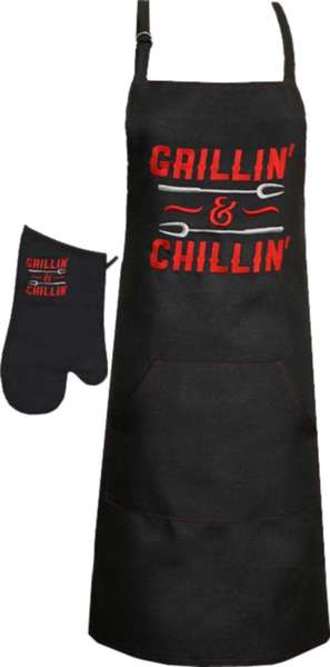 Кухонный текстиль GRILL MASTER  85x70;32x22  ИЗДЕЛИЕ КУXОННОЕ МАТЕX. GRILLIN AND CHILLIN - КОМПЛЕКТ  Артикул 43-331  Цвет: Черный 