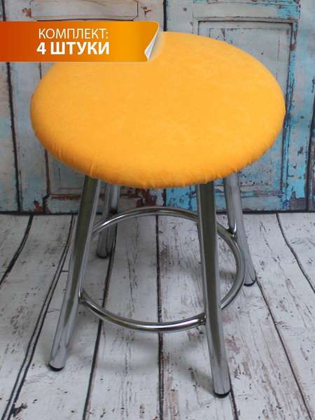 Подушка для сиденья VELOURS 33x33 КОМПЛЕКТ 4 ШТ. Артикул 46-547 Цвет: абрикосовый
