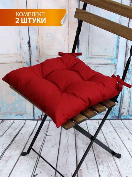 Подушка для сиденья SIMPLEX 42x42 КОМПЛЕКТ 2 ШТ. Артикул 49-128 Цвет: бордовый