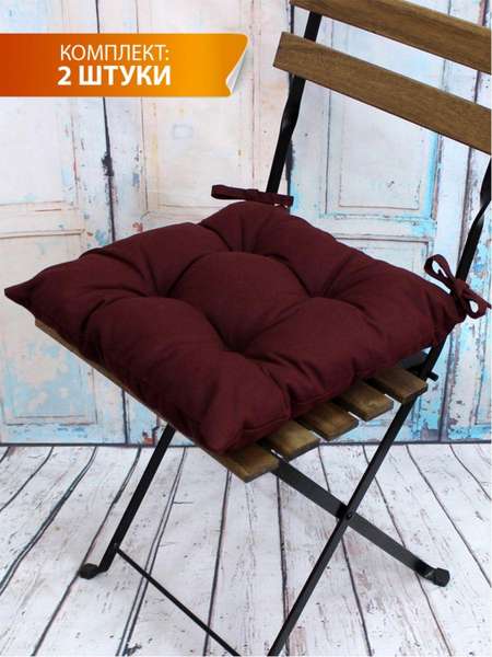 Подушка для сиденья SIMPLEX 42x42 КОМПЛЕКТ 2 ШТ. Артикул 49-135 Цвет: темно-бордовый