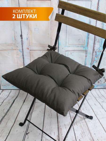 Подушка для сиденья SIMPLEX 42x42 КОМПЛЕКТ 2 ШТ. Артикул 49-180 Цвет: коричневый
